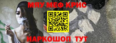 кокаин колумбия Бугуруслан