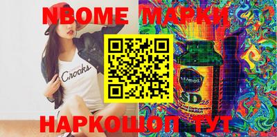 кокаин колумбия Бугуруслан