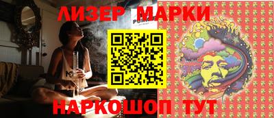 кокаин колумбия Бугуруслан