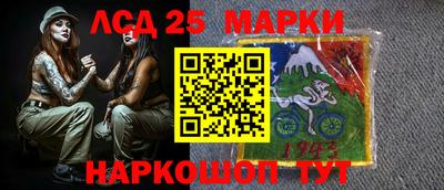мяу мяу мука Будённовск