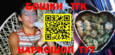 кокаин колумбия Бугуруслан