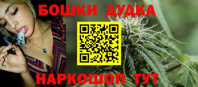 мяу мяу мука Будённовск
