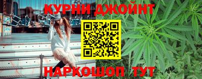 кокаин колумбия Бугуруслан