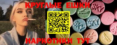 кокаин колумбия Бугуруслан
