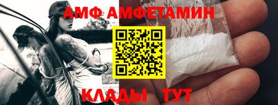 кокаин колумбия Бугуруслан