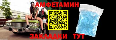 кокаин колумбия Бугуруслан