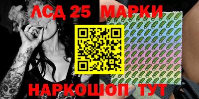 мяу мяу мука Будённовск