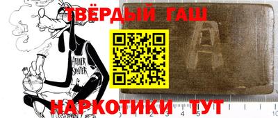 кокаин колумбия Бугуруслан