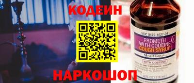 кокаин колумбия Бугуруслан
